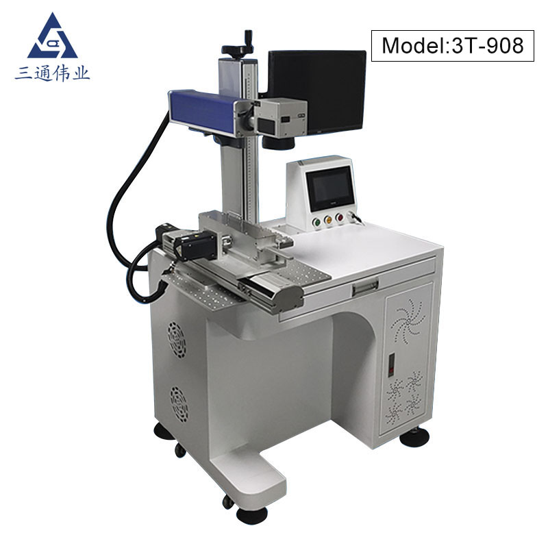 UV-Laserbeschriftungsmaschine